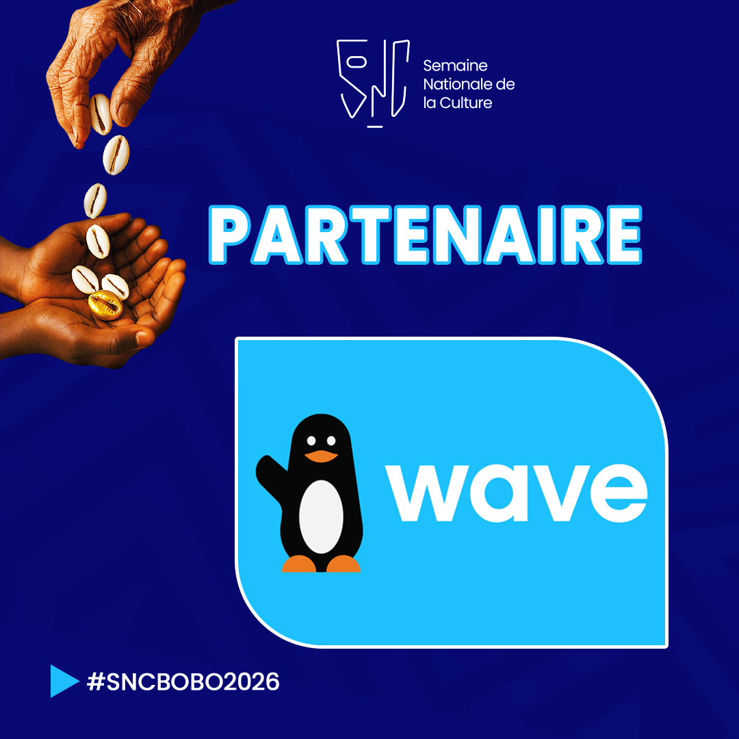 Wave